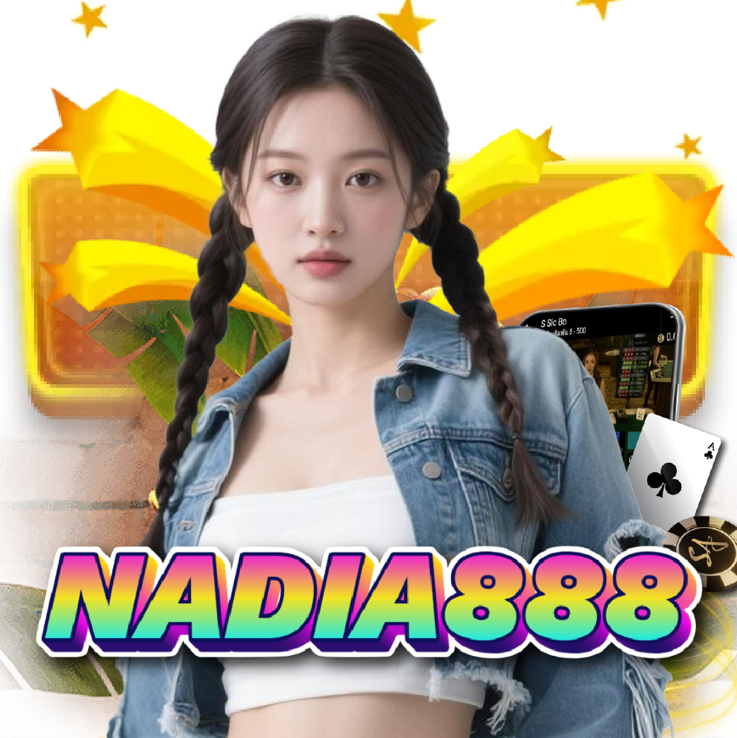 nadia888 สล็อต