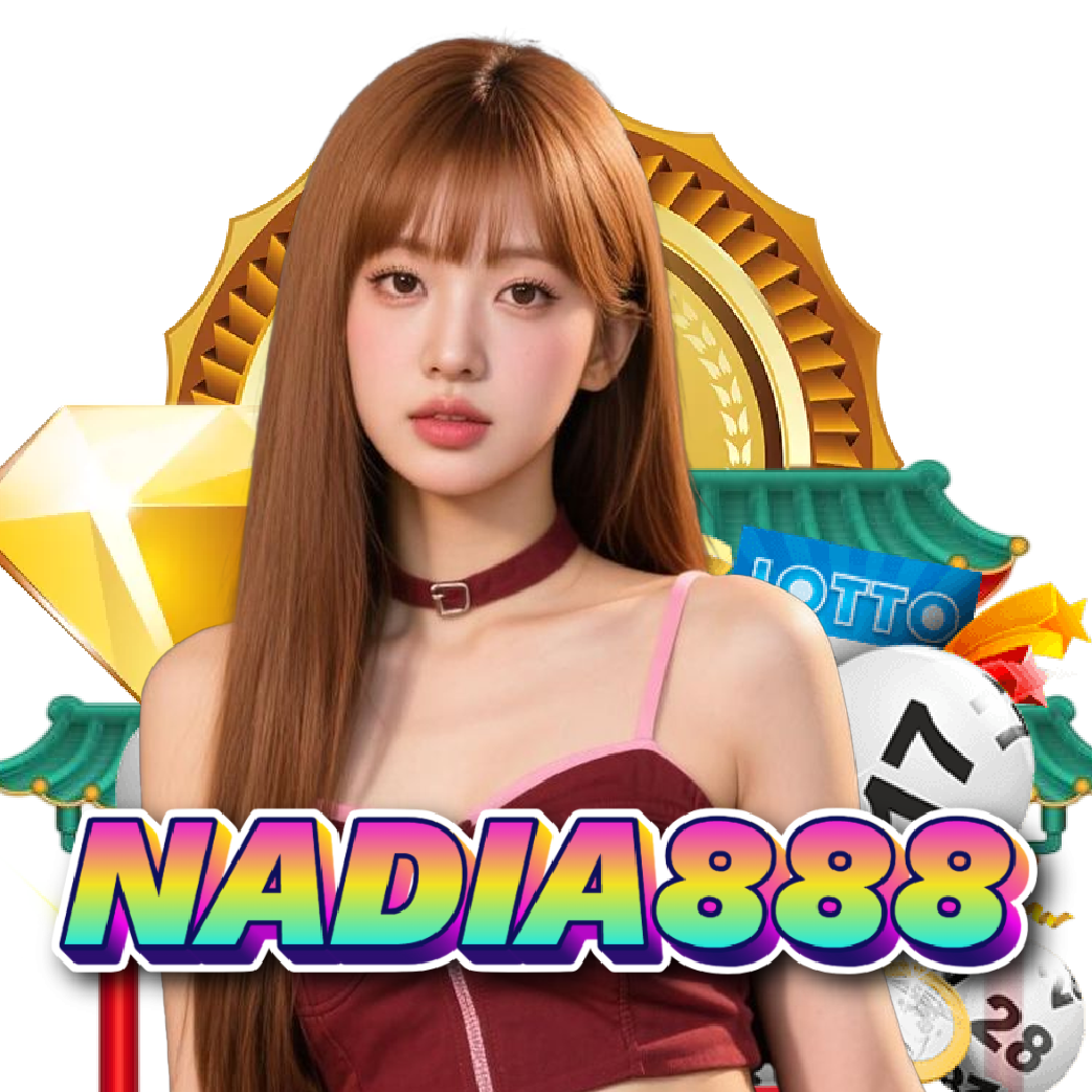nadia888 เว็บตรง