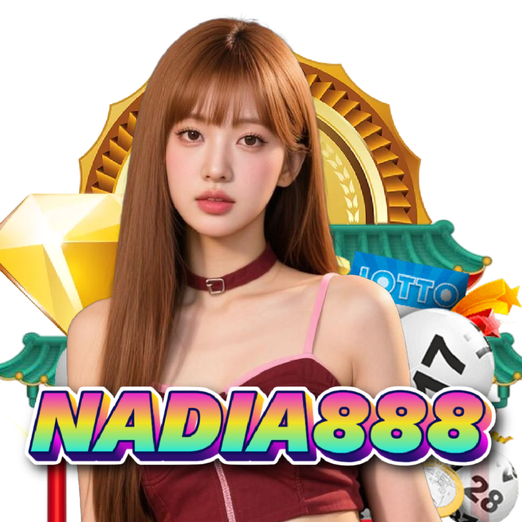 nadia888 เว็บตรง